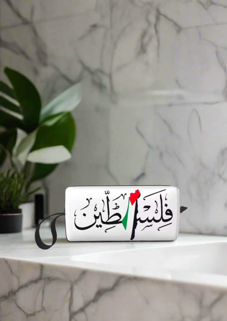 Falastin Vanity Bag