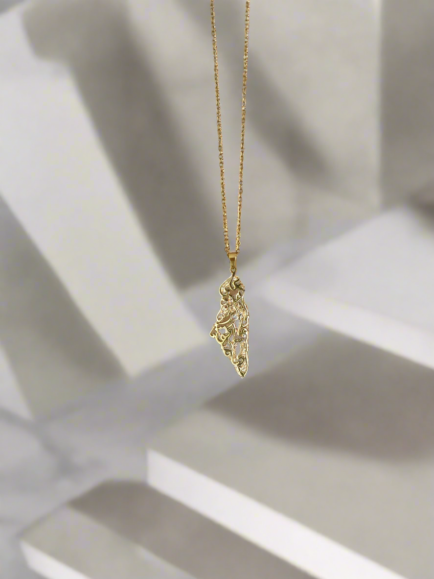 Arabic Calli Necklace