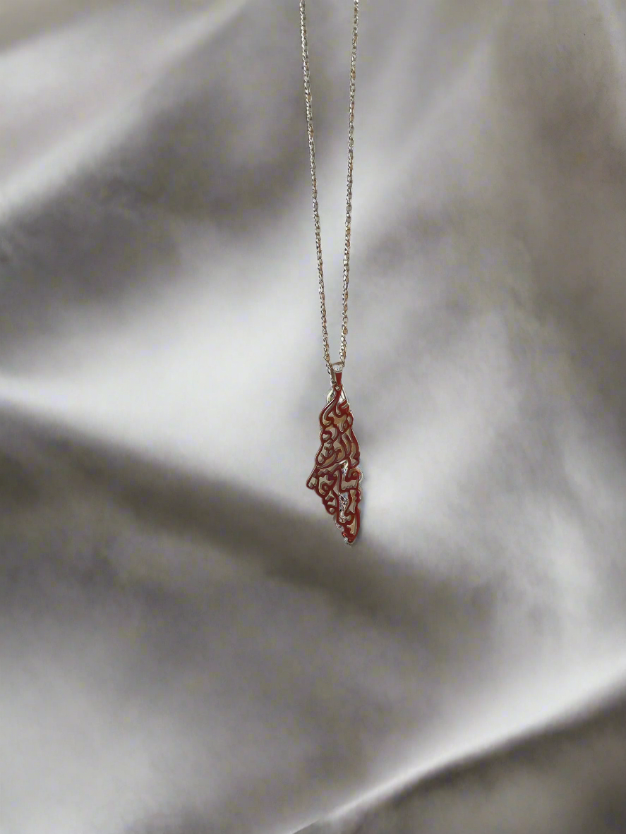 Arabic Calli Necklace