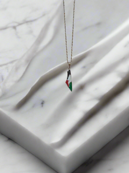 Falastin Flag Necklace