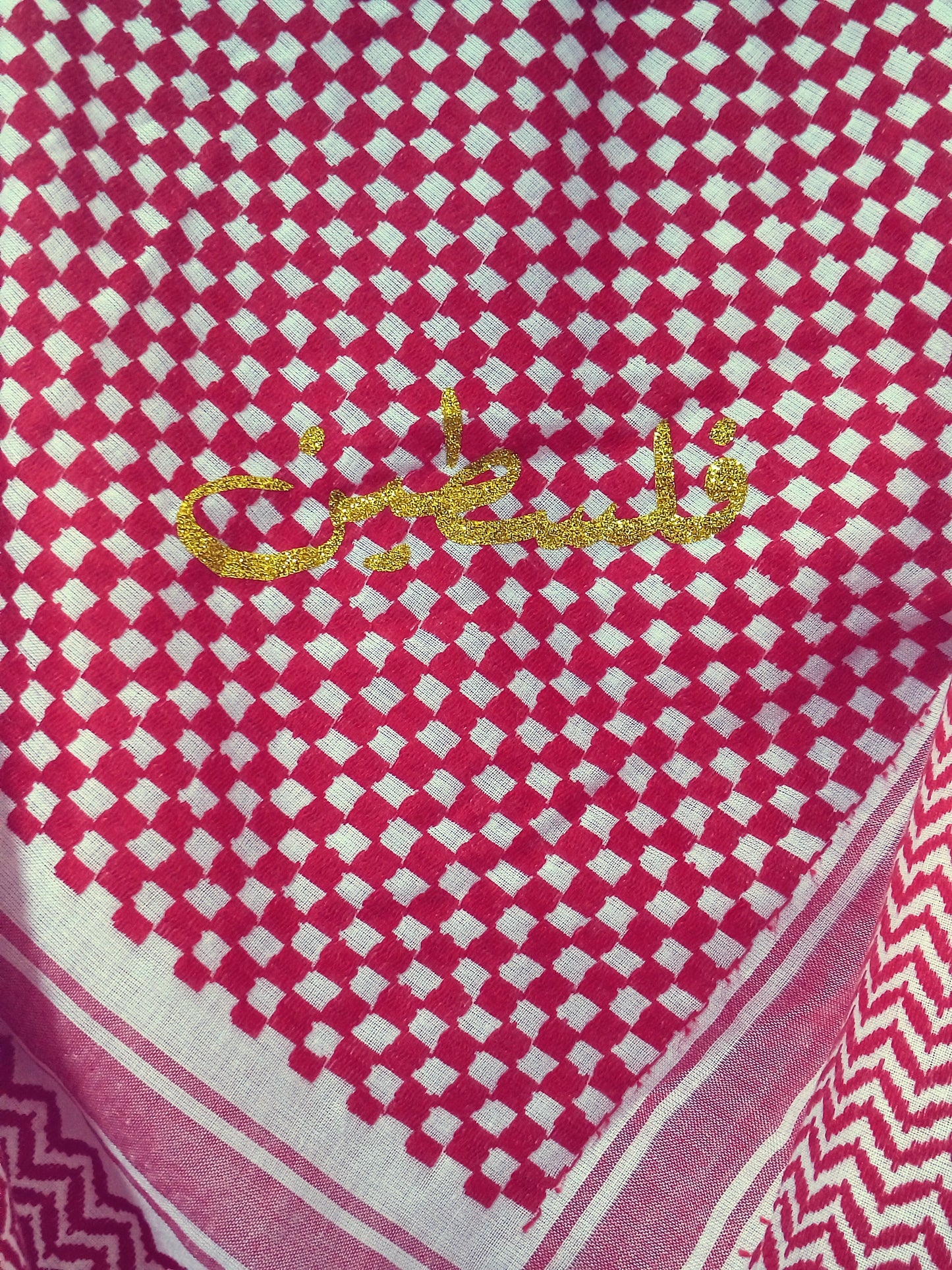 Falastin Keffiyeh Scarf