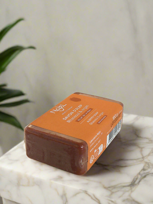 Aleppo Skin Soap (Rhassoul & Argan)