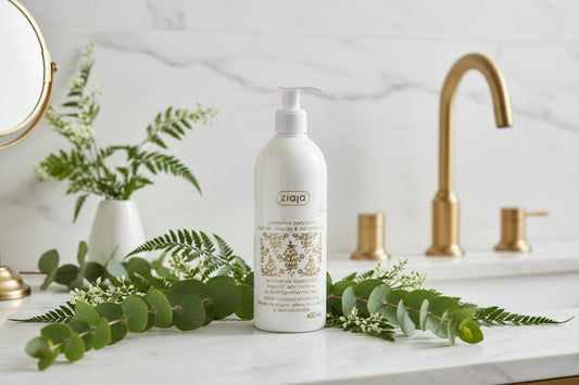 Argan Oil Body Lotion