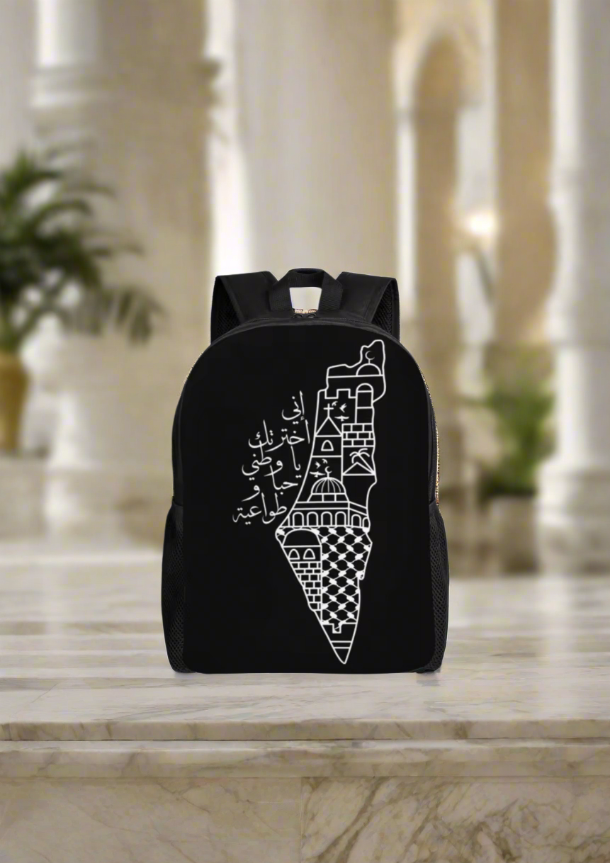 Falastin Trendy Backpack