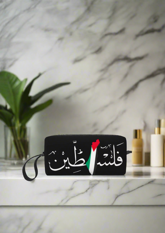 Falastin Vanity Bag