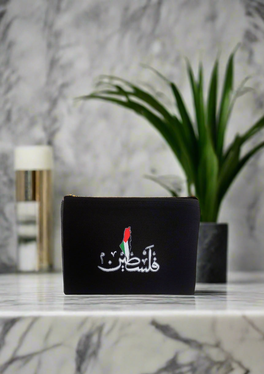 Falastin Vanity Pouch