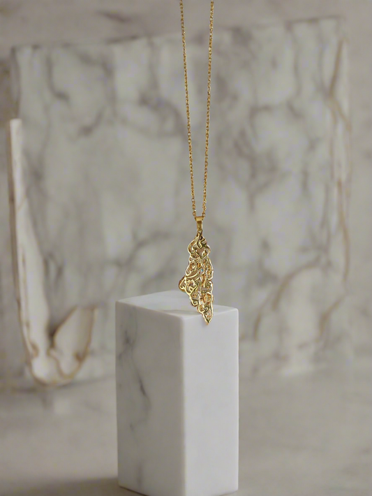 Arabic Calli Necklace