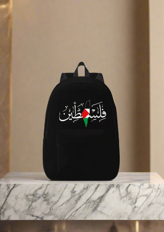 Falastin Trendy Backpack