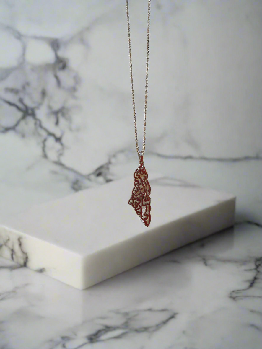 Arabic Calli Necklace