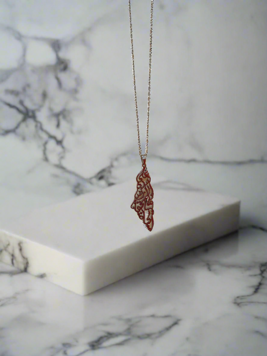 Arabic Calli Necklace