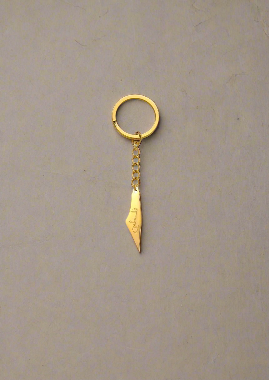 Falastin Keychain