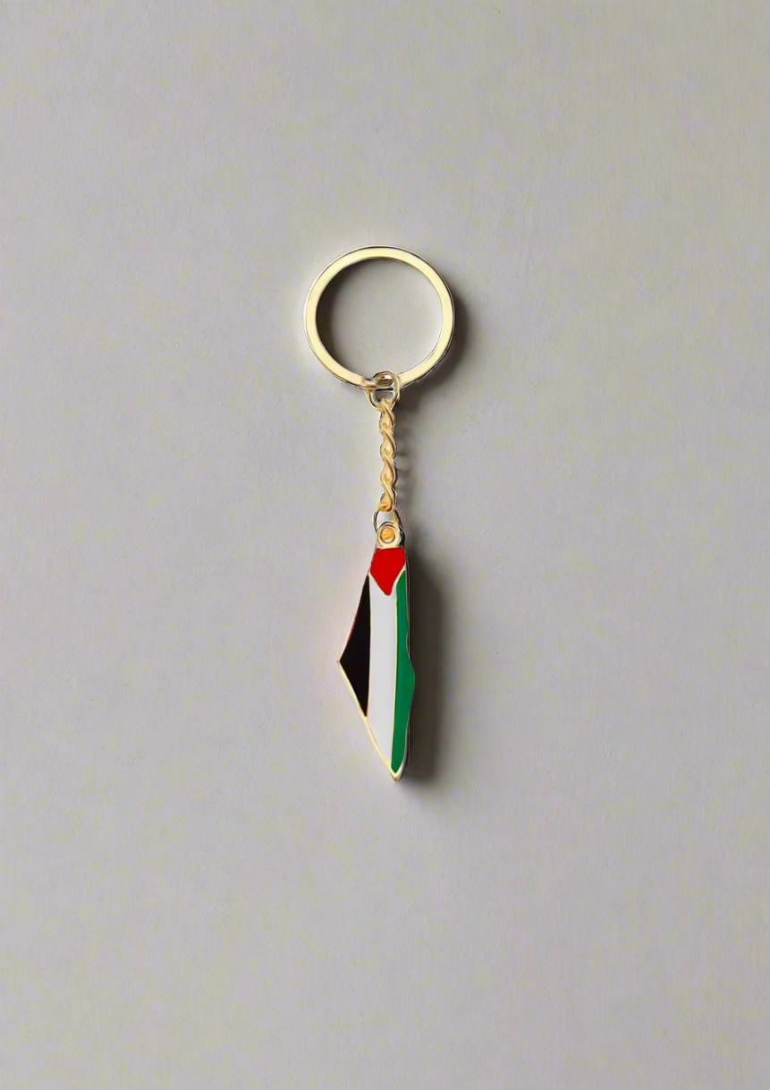 Falastin Keychain
