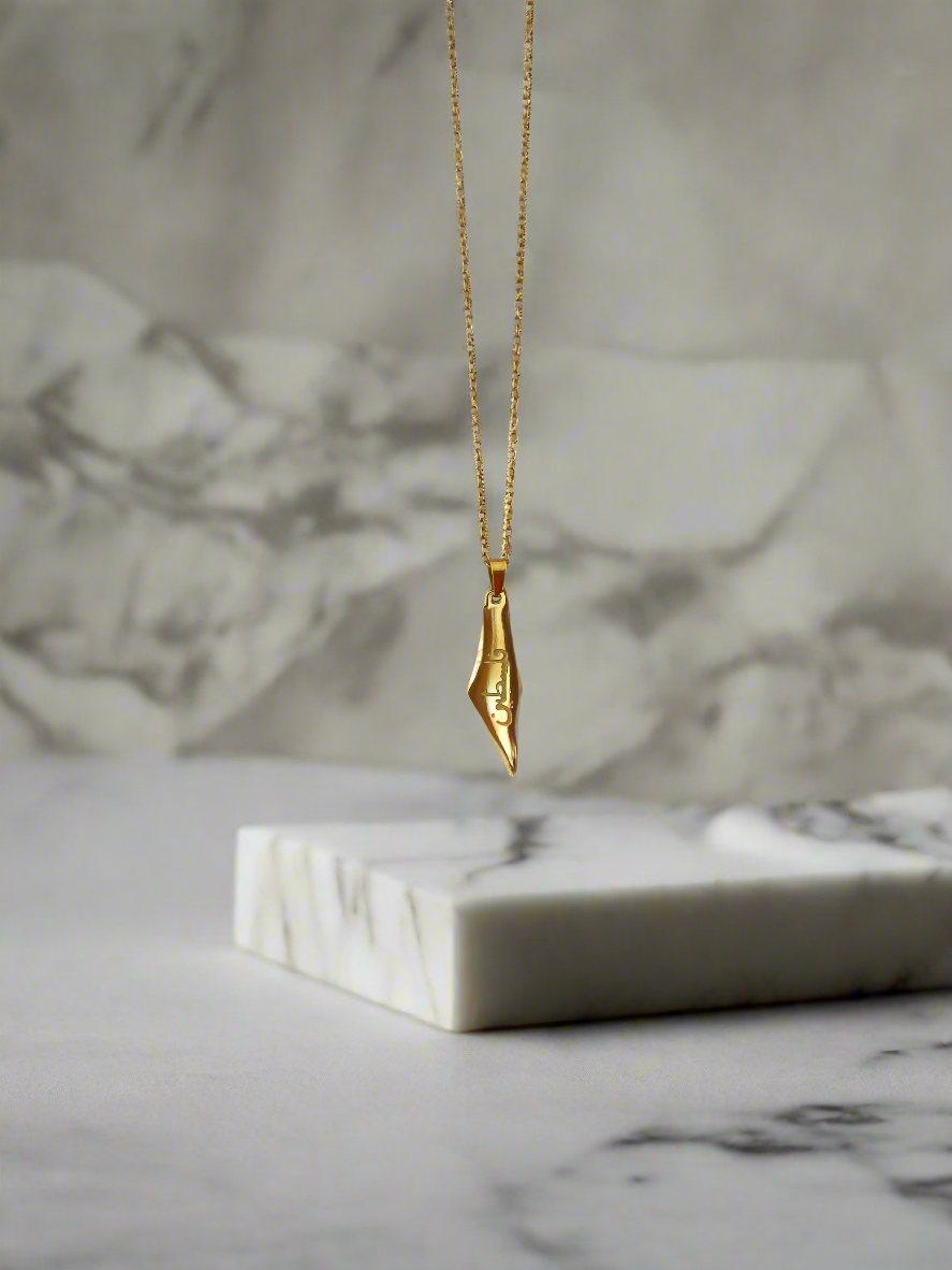 Falastin Map Necklace