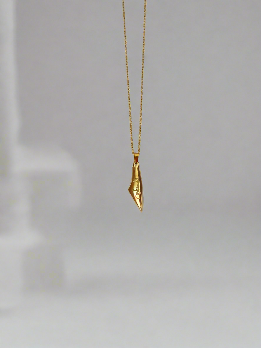 Falastin Map Necklace