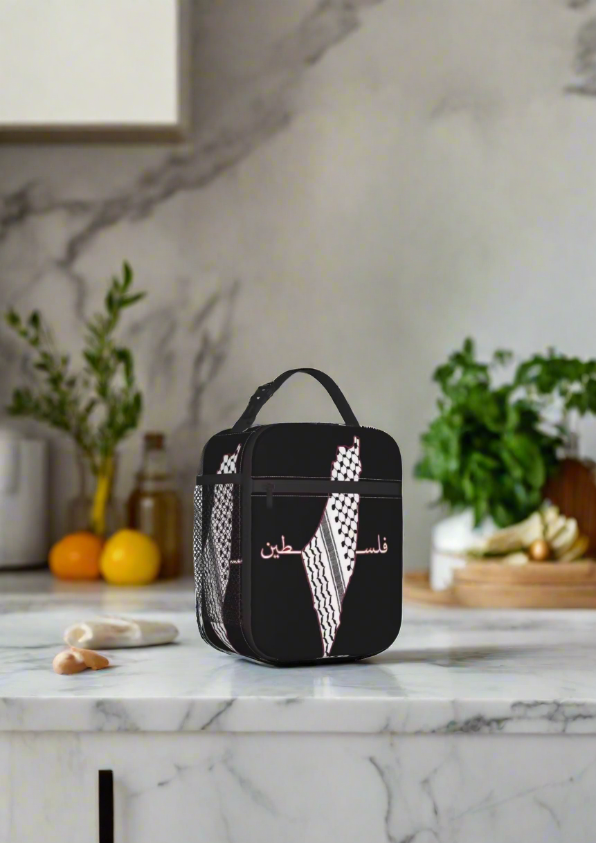 Falastin Lunch Bag 2