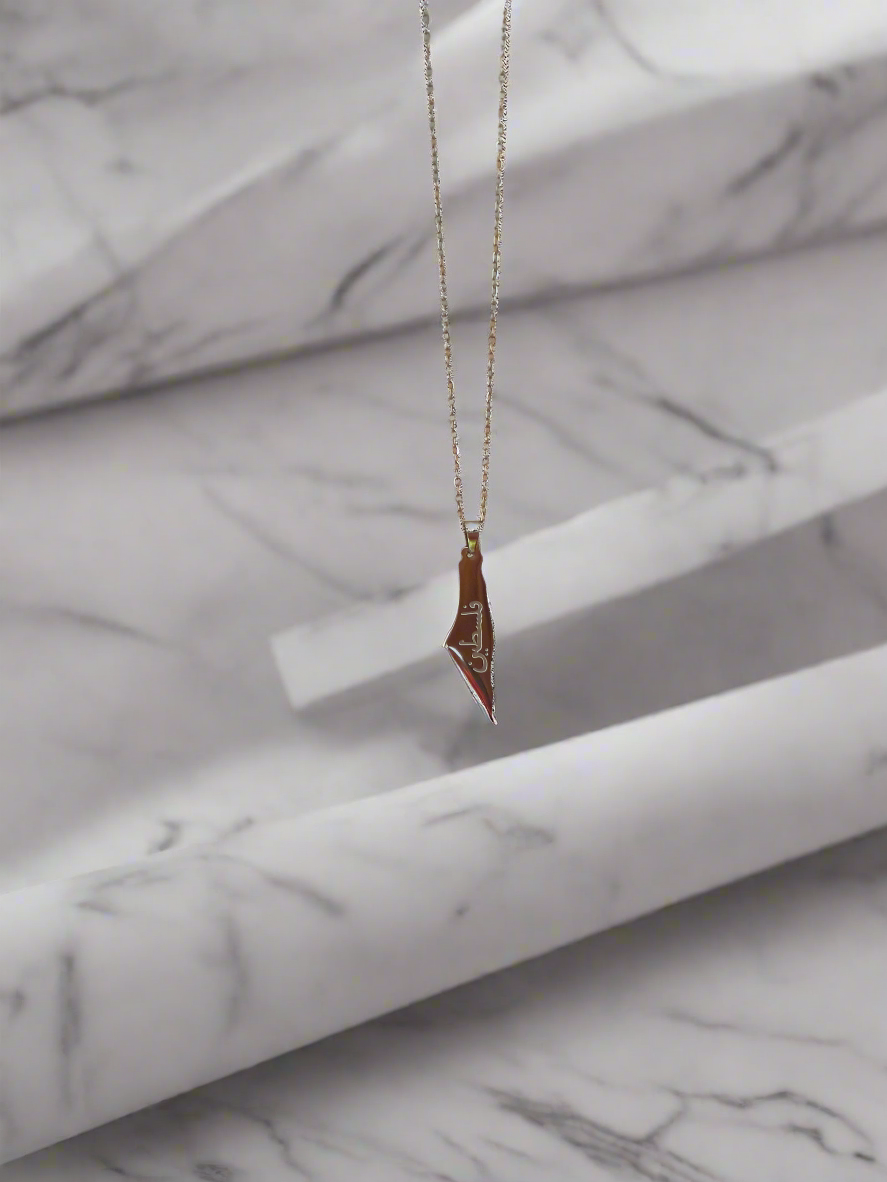 Falastin Map Necklace